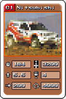 card